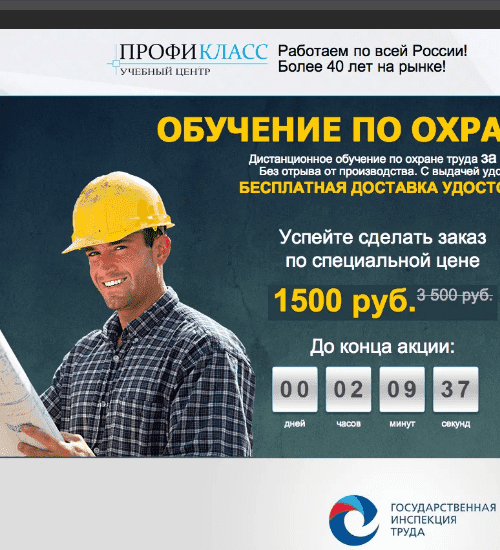 заказать разработку сайта услуг в видном